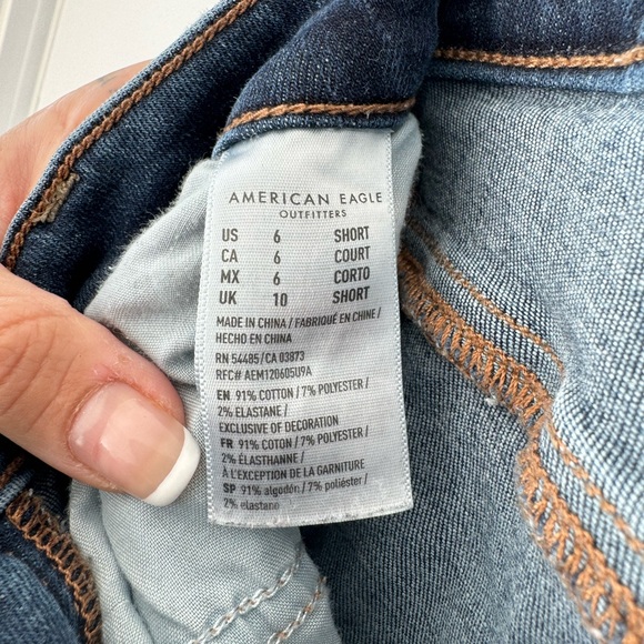 American Eagle blue skinny jeans - Picture 3 of 4